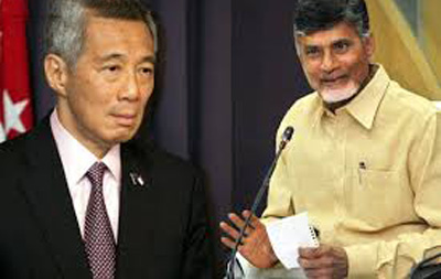 cm chandrababu naidu